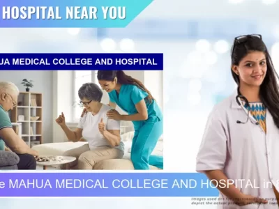 MAHUA MEDICAL COLLEGE AND HOSPITAL located in Pincode 844126 Chhitwara Kapur