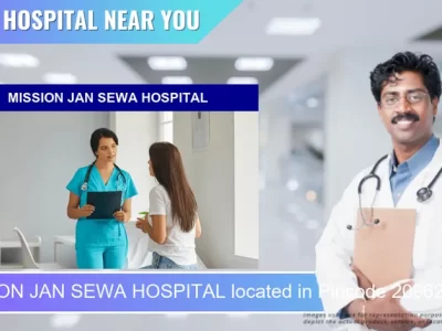 MISSION JAN SEWA HOSPITAL located in Pincode 209625 Farrukhabad