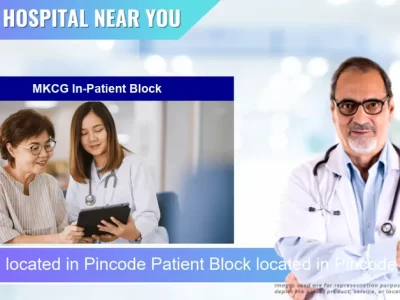 MKCG located in Pincode Patient Block located in Pincode 760004 Brahmapur