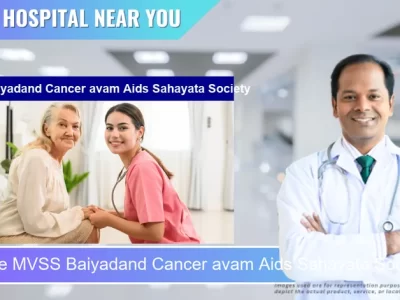 MVSS Baiyadand Cancer avam Aids Sahayata Society located in Pincode 231501 Mirzapur