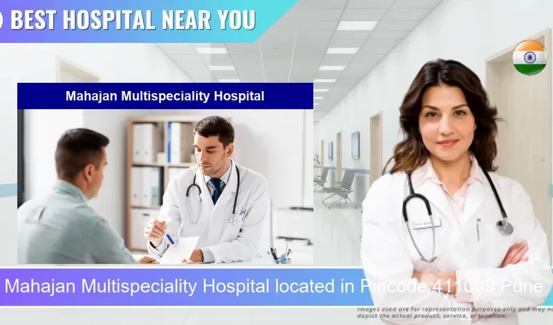 Mahajan Multispeciality Hospital located in Pincode 411009 Pune
