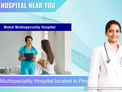 Mahal Multispeciality Hospital located in Pincode 142027 Ludhiana