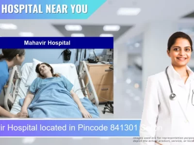 Mahavir Hospital located in Pincode 841301 Saran
