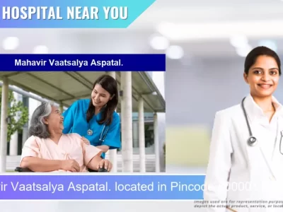 Mahavir Vaatsalya Aspatal. located in Pincode 800001 Patna