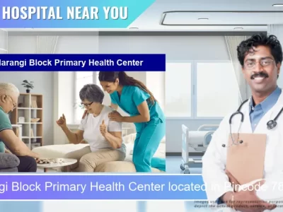 Marangi Block Primary Health Center located in Pincode 785702 No.3 Koiborto