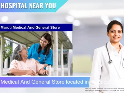 Maruti Medical And General Store located in Pincode 396580 Vansda