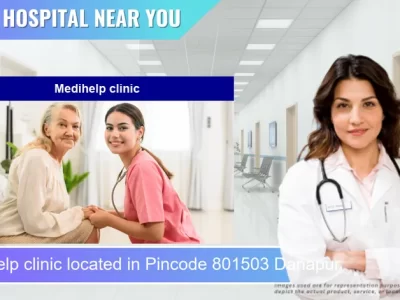 Medihelp clinic located in Pincode 801503 Danapur