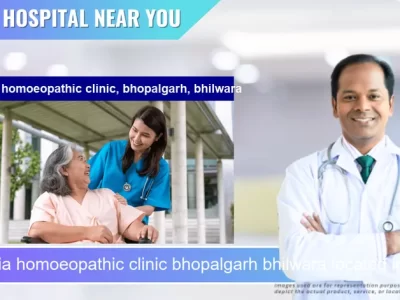 Menaria homoeopathic clinic bhopalgarh bhilwara located in Pincode 311001 Bhilwara