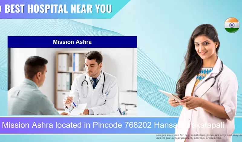 Mission Ashra located in Pincode 768202 Hansamurakatapali