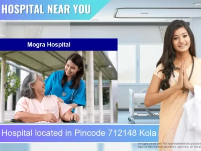 Mogra Hospital located in Pincode 712148 Kola