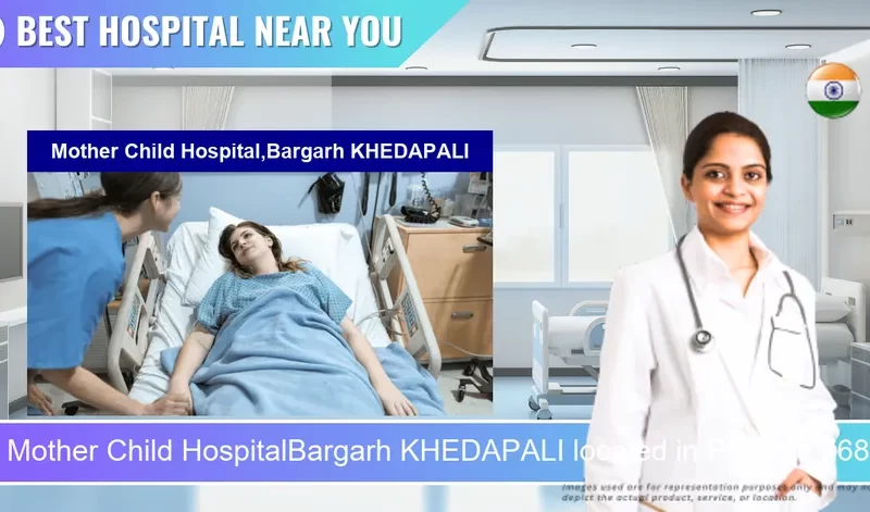 Mother Child HospitalBargarh KHEDAPALI located in Pincode 768038 Chadeigoan