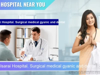 Mughalsarai Hospital. Surgical medical gyanic and dental located in Pincode 232101 Alinagar