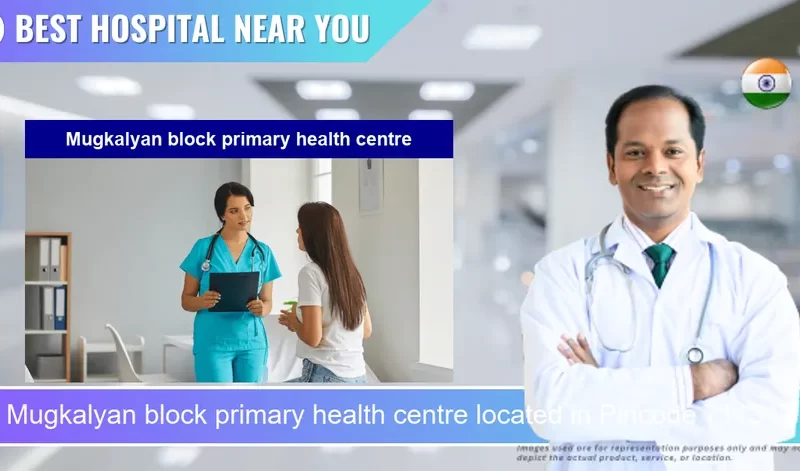 Mugkalyan block primary health centre located in Pincode 711312 Mugkalyan