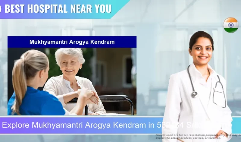 Mukhyamantri Arogya Kendram located in Pincode 532484 Srikakulam