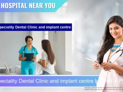 Multispeciality Dental Clinic and implant centre located in Pincode 783380 Bongaigaon