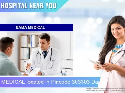 NAMA MEDICAL located in Pincode 303303 Dausa