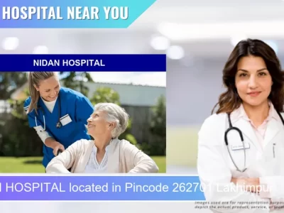NIDAN HOSPITAL located in Pincode 262701 Lakhimpur