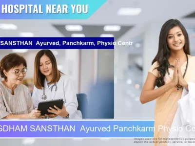 NIROGDHAM SANSTHAN Ayurved Panchkarm Physio Centr located in Pincode 321001 Bharatpur