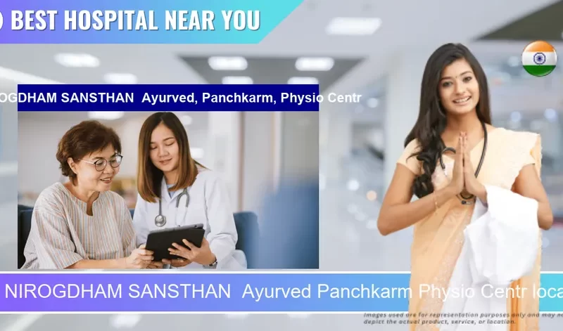 NIROGDHAM SANSTHAN Ayurved Panchkarm Physio Centr located in Pincode 321001 Bharatpur