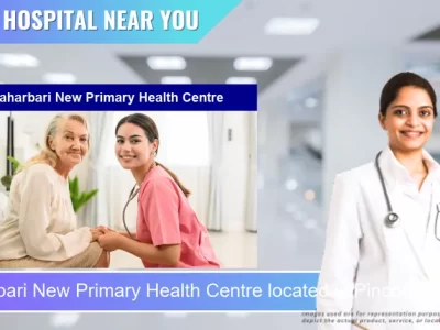 Naharbari New Primary Health Centre located in Pincode 784149 Thelamara