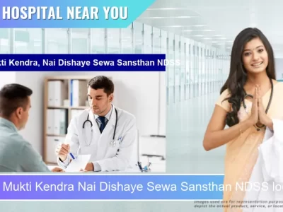 Nasha Mukti Kendra Nai Dishaye Sewa Sansthan NDSS located in Pincode 311001 Bhilwara