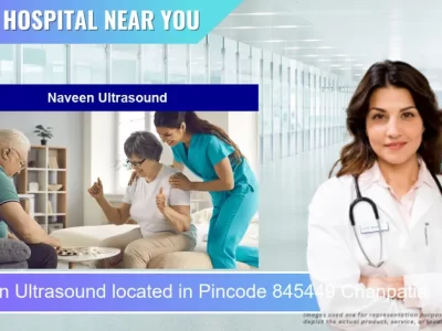 Naveen Ultrasound located in Pincode 845449 Chanpatia