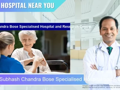 Netaji Subhash Chandra Bose Specialised Hospital and Research Centre located in Pincode 700129 Kolkata