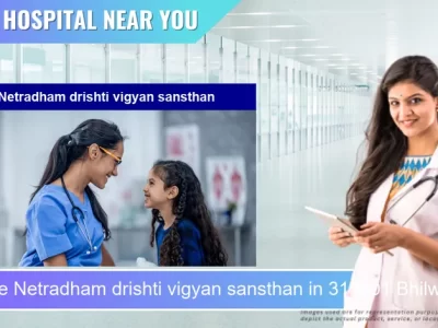Netradham drishti vigyan sansthan located in Pincode 311001 Bhilwara