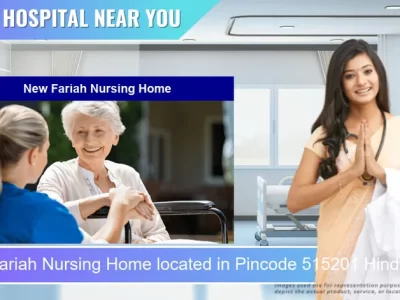 New Fariah Nursing Home located in Pincode 515201 Hindupuram