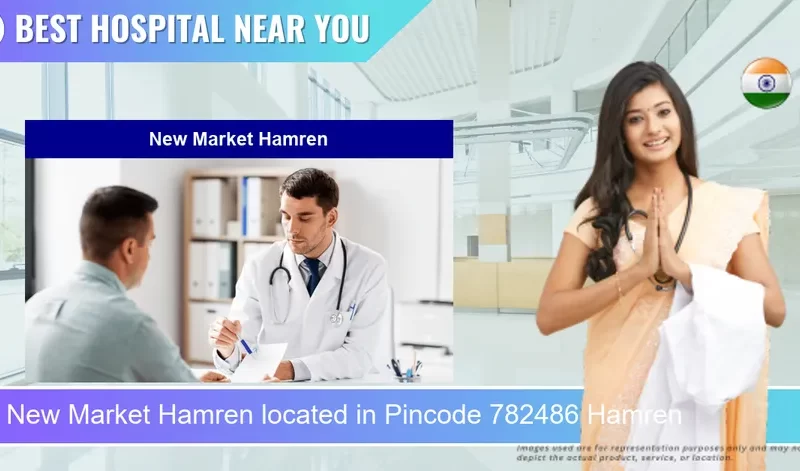 New Market Hamren located in Pincode 782486 Hamren