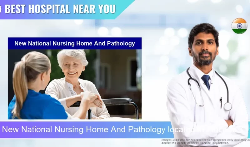 New National Nursing Home And Pathology located in Pincode 711315 Howrah