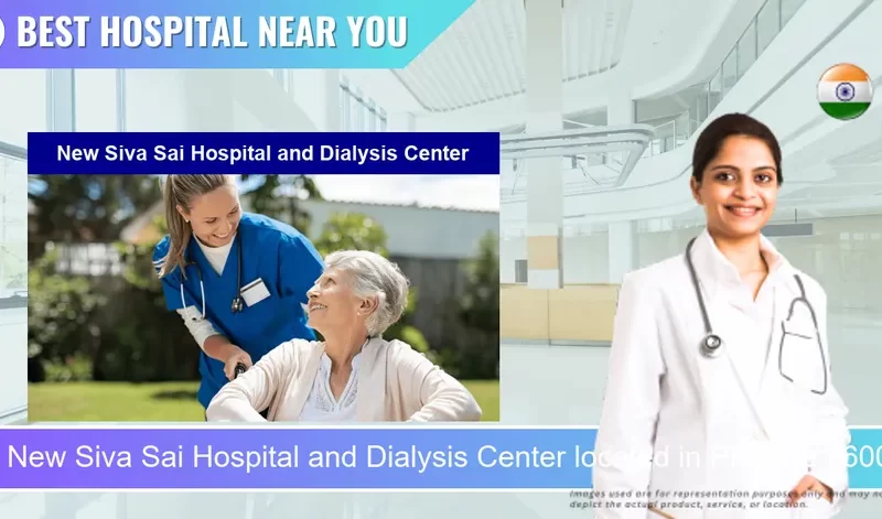 New Siva Sai Hospital and Dialysis Center located in Pincode 760010 Brahmapur