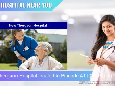 New Thergaon Hospital located in Pincode 411033 Pimpri Chinchwad