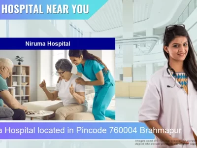 Niruma Hospital located in Pincode 760004 Brahmapur