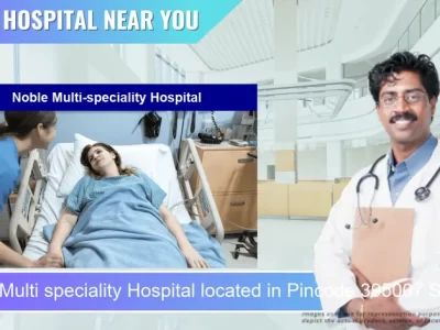Noble Multi speciality Hospital located in Pincode 395007 Surat