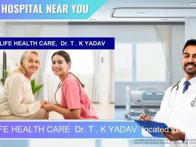 OM LIFE HEALTH CARE Dr. T . K YADAV located in Pincode 841301 Chapra
