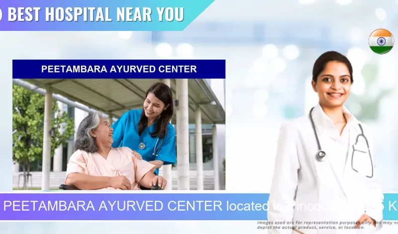 PEETAMBARA AYURVED CENTER located in Pincode 209625 Khan Pur