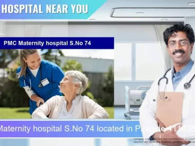 PMC Maternity hospital S.No 74 located in Pincode 411038 Pune