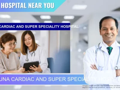 PRASUNA CARDIAC AND SUPER SPECIALITY HOSPITAL located in Pincode 507001 Khammam