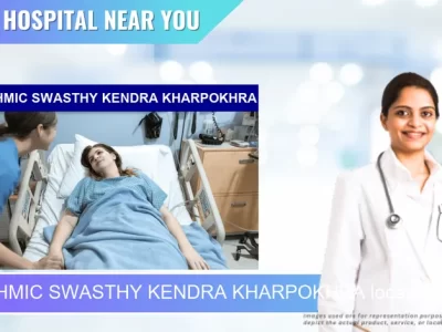PRATHMIC SWASTHY KENDRA KHARPOKHRA located in Pincode 845101 Pakargawn