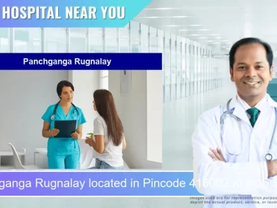 Panchganga Rugnalay located in Pincode 416002 Kolhapur