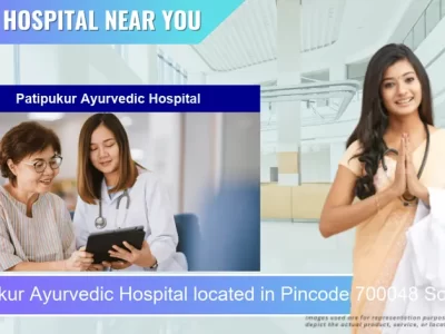 Patipukur Ayurvedic Hospital located in Pincode 700048 South Dumdum