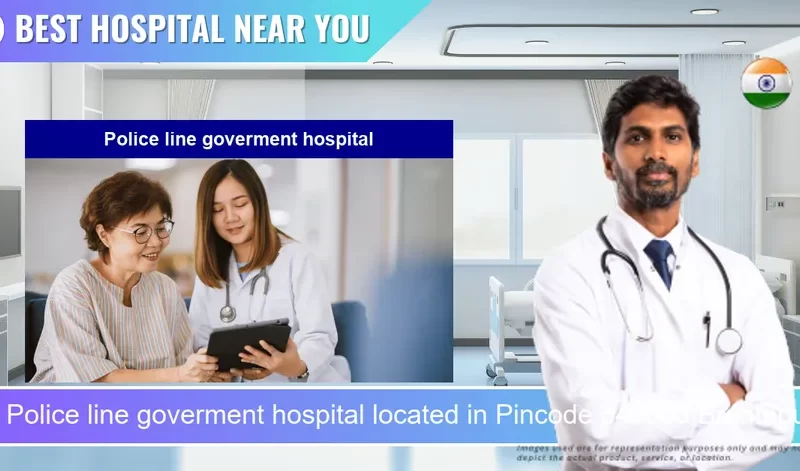 Police line goverment hospital located in Pincode 842003 Brahmpura