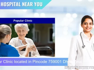 Popular Clinic located in Pincode 759001 Dhenkanal