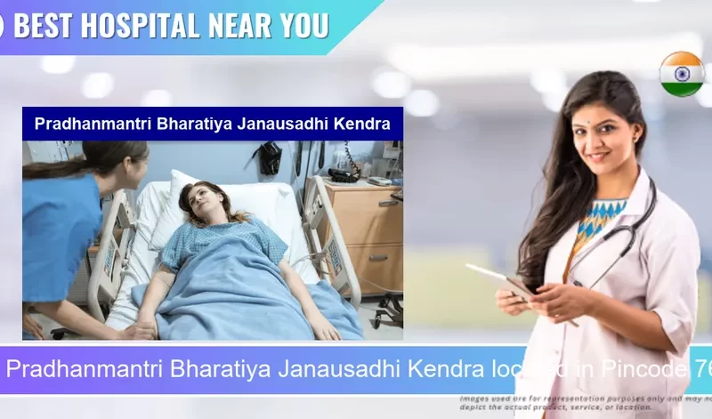 Pradhanmantri Bharatiya Janausadhi Kendra located in Pincode 768001 Sambalpur