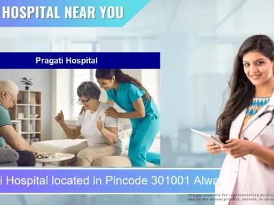 Pragati Hospital located in Pincode 301001 Alwar