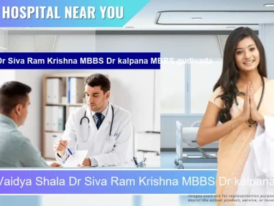 Praja Vaidya Shala Dr Siva Ram Krishna MBBS Dr kalpana MBBS.gudivada located in Pincode 521301 Gudivada