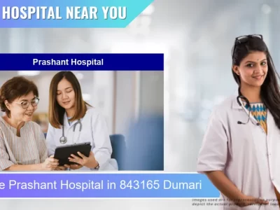 Prashant Hospital located in Pincode 843165 Dumari