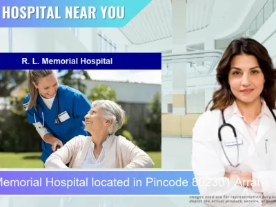 R. L. Memorial Hospital located in Pincode 802301 Arrah