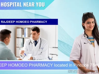 RAJDEEP HOMOEO PHARMACY located in Pincode 784153 Tezpur